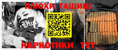 mix Ирбит
