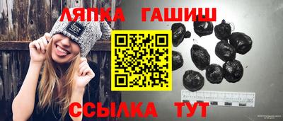 mix Ирбит